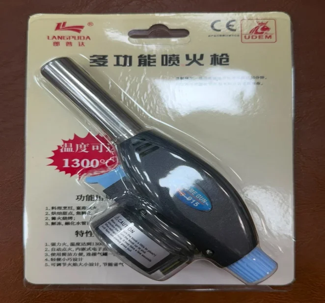 Flame Gas Torch Gun 2 Pack