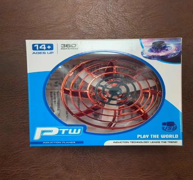 PTW Induction Flying Spinner - Image 4
